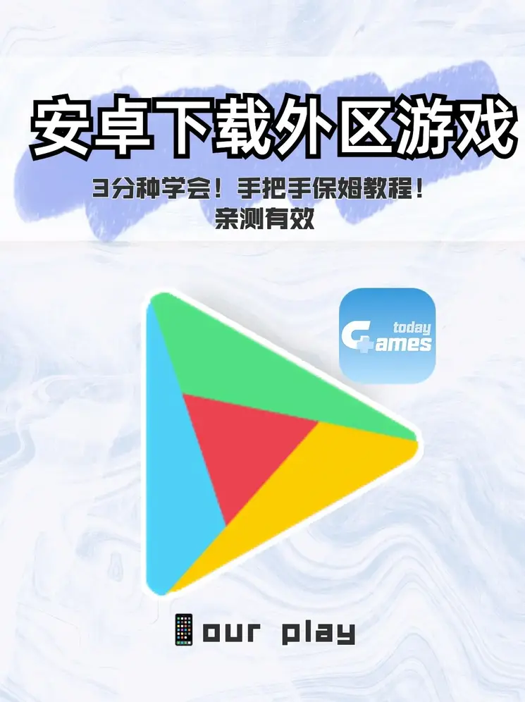 俄罗斯294专享会截图0
