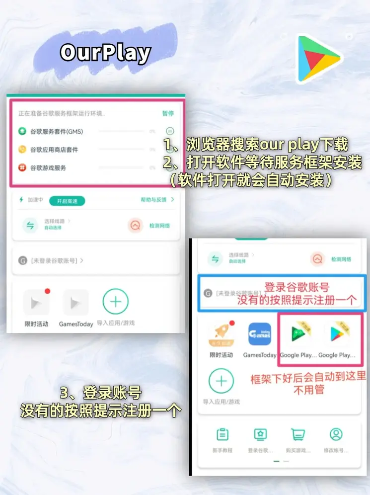 俄罗斯294专享会截图1